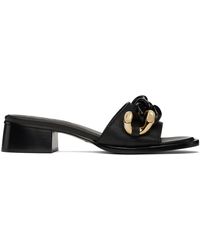 See By Chloé - Mules monyca noires - Lyst