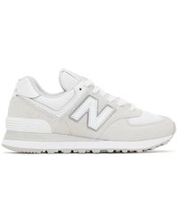 new balance blanche