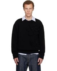 WOOYOUNGMI - Flower Wool Sweater - Lyst