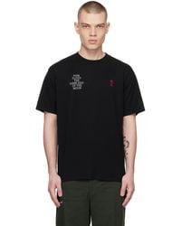Undercover - Embroidered T-shirt - Lyst