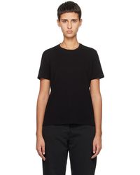 The Row - Wesler T-shirt - Lyst