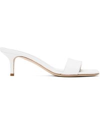 Aeyde - Ilvy Leather Mules - Lyst