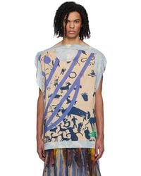 Vivienne Westwood - Cave Man T-shirt - Lyst