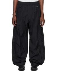 WOOYOUNGMI - Barrel Leg Track Pants - Lyst
