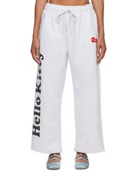 OPEN YY - Rounding Lounge Pants - Lyst