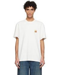 Isabel Marant - Off- Hugo T-Shirt - Lyst