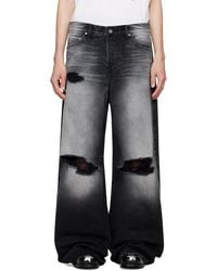 Cout de la Liberte - Coût De La Liberté Victor ワイドレッグジーンズ - Lyst