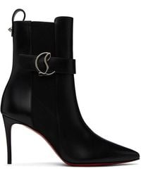 Christian Louboutin - So Cl Chelsea 85 Leather Bootie - Lyst