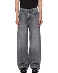 HUGO - Jean Gris À Effet Délavé - Lyst