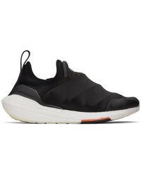 Y-3 - Black Ultraboost 22 Sneakers - Lyst