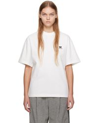 Adererror - T-shirt blanc cassé à logos brodés - Lyst