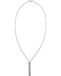 Maison Margiela Silver Logo Necklace - Metallic