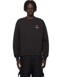 KENZO - Pull Molletonné Noir À Logos Brodés - Lyst