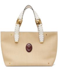 Versace - Rivière Large Raffia Tote - Lyst