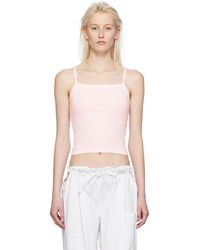 Gil Rodriguez - Lapointe Camisole - Lyst