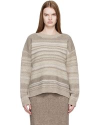 Lauren Manoogian - Ssense限定 グレー ジャカード クルーネックセーター - Lyst