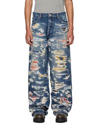 B1ARCHIVE - インディゴ ファイブポケット ワイドレッグジーンズ - Lyst
