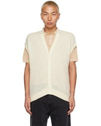 Second/Layer - Ssense Exclusive Off- Servizi Vest - Lyst