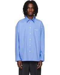WOOYOUNGMI - Oversized Cotton Shirt - Lyst