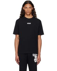 Moschino - Couture! T-Shirt - Lyst