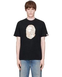 A Bathing Ape - Tiger Camo Ape Head Relaxed Fit T-Shirt - Lyst
