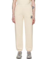 Sporty & Rich - Sportyrich pantalon de détente blanc cassé à logo édition prince - Lyst