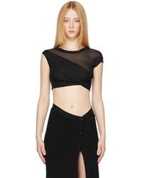 AYA MUSE - Ssense 限定 ブラック Olbia リブ タンク トップ - Lyst