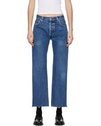 RE/DONE - Levi's Edition High Rise Wide Leg Crop Jeans - Lyst