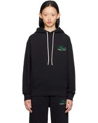 MSGM - Black Printed Hoodie - Lyst