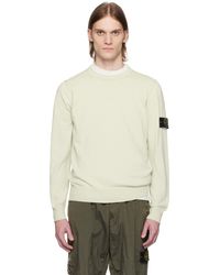 Stone Island - ベージュ Soft Organic Cotton セーター - Lyst