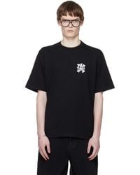 Amiri - Ma Chateau T-Shirt - Lyst