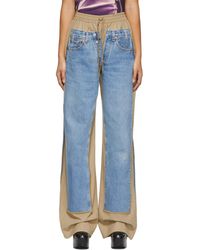Stun melody Key gaultier jeans calendar 