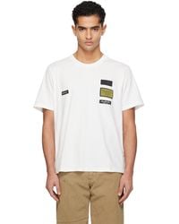 MM6 by Maison Margiela - Label Patch T-Shirt - Lyst