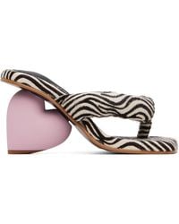 Yume Yume - Ssense Exclusive & Love Mule Heeled Sandals - Lyst