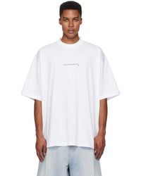 Vetements - Website Oversized T-Shirt - Lyst