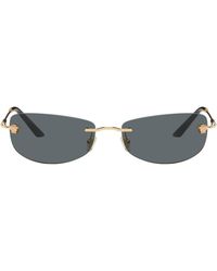 Versace - Rimless Rectangle Medusa Sunglasses - Lyst
