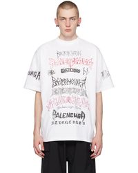 Balenciaga - ホワイト Diy Metal Tシャツ - Lyst