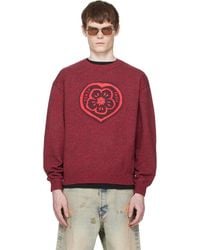 KENZO - Paris Boke Heart' Sweater - Lyst