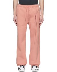 Y. Project - Pinched Lounge Pants - Lyst