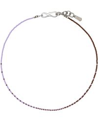 Paul Smith - Beaded Necklace - Lyst