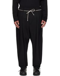 Mordecai - Drawstring Trousers - Lyst