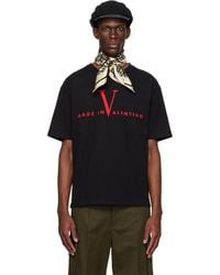 Valentino - Cotton 'Made - Lyst