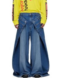 Lu'u Dan - Maxi X Maxi X Maxi Jeans - Lyst