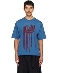 Dries Van Noten - Embroidered T-Shirt - Lyst