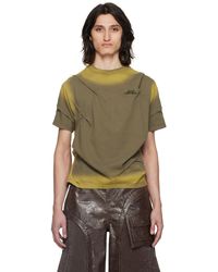 ANDERSSON BELL - カーキ Mardro グラデーション Tシャツ - Lyst