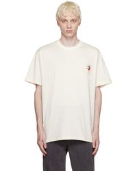 WOOYOUNGMI - Off-white Volcano T-shirt - Lyst