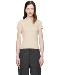 Flore Flore - Off- Car Baby T-Shirt - Lyst