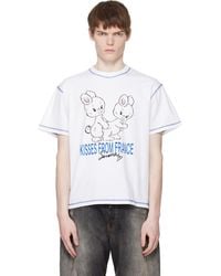 Carne Bollente Doggy Decadence T-Shirt in Pink for Men | Lyst