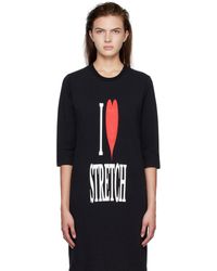 Doublet - T-Shirt Noir À Imprimé - Lyst