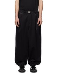 MASTERMIND WORLD - Belted Wide Fit Easy Trousers - Lyst